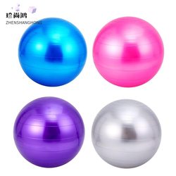 pvc thickened explosion-proof yoga ball sports fitness balance ball strength training gymnastics ball dance massage ball wholesale