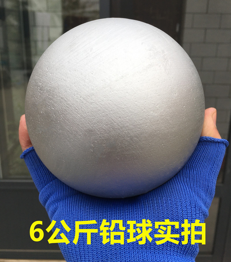 O1CN01XsgIF61cHqxW6ANWz_!!2008943576.jpg