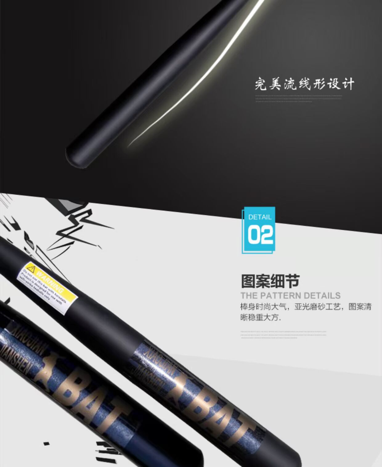Cao cấp mờ đen dày hợp kim mờ bóng chày thép bóng chày bat xe tự vệ - Bóng chày 	gậy bóng chày giá