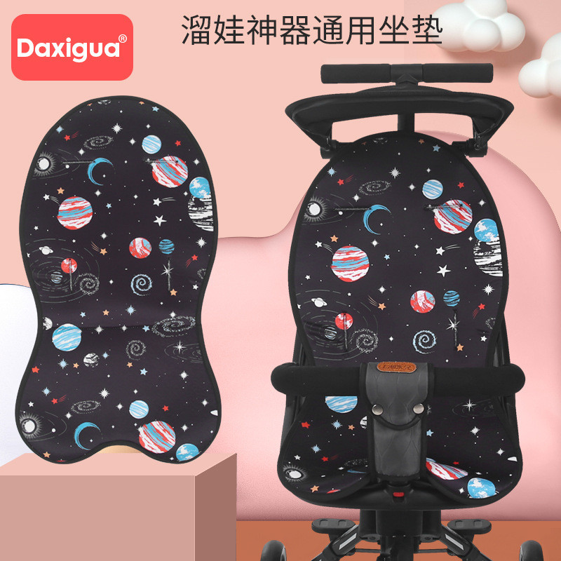 The Eva Theva Divine Instrumental Cushion Accessories Seat Cushion Cover Backrest Cushion Trolley Universal Relied on Thickened Spring Autumn Winter New Products