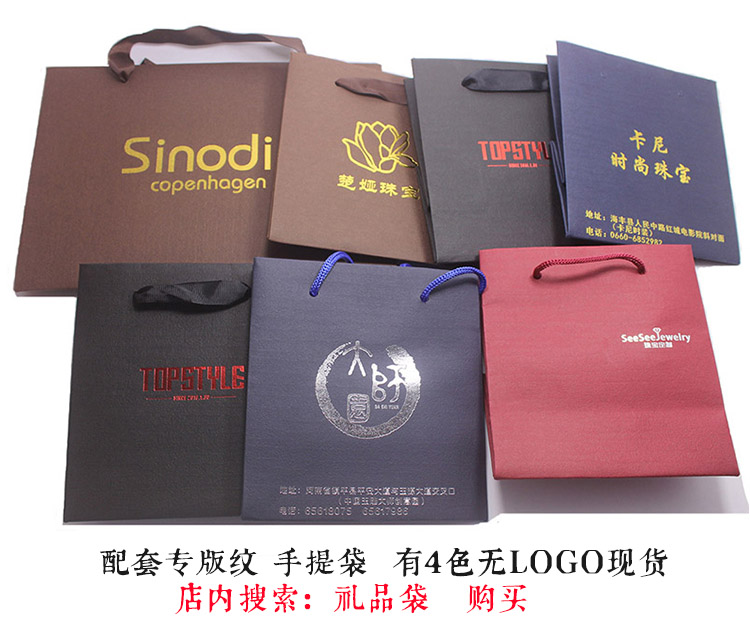 Nhẫn hộp vòng cổ hộp quà tặng vòng tay vòng đeo tay mặt dây chuyền hộp đồ trang sức hộp đồ trang sức hộp trâm huy hiệu hộp - Vòng đeo tay Cuff vòng tay hermes