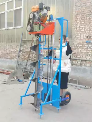 Electric start diesel electric pole drilling machine drilling stone punching machine photovoltaic drilling pile driver guardrail Billboard pitting