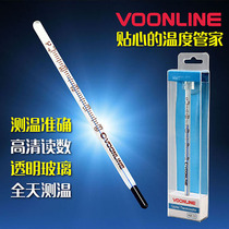 Wowelang aquarium special fish tank water thermometer high-precision patch suction cup glass liquid column small fat thermometer