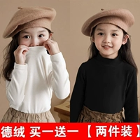 Белый+черный