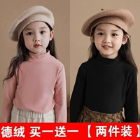 Розовый+черный