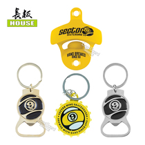 Imported sector9 personalized bottle up wine bottle key chain long board house