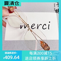 Light luxury custom diamond cut edge frameless myopia glasses women can be equipped with a degree of ultra-light pure titanium face small luxury style