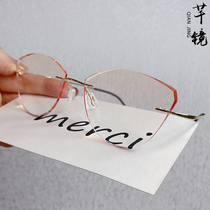 Cat ears no frame glasses female pure titanium ultra light diamond cut with degree anti-blue cut edge myopia glasses big face