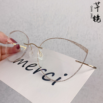 No frame glasses Women with degree pure titanium Myopia Glasses Inlaid Powder Fashion Finished Glasses Vegan glasses Round face
