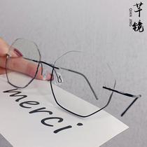 Pure titanium ultra-light personality trim frameless makeup glasses female anti-blue light retro can be matched with the degree of flat light multilateral mens tide