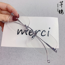 Frame-Free Nearsightedness Glasses Mesh Red jennie No-frame Glass pure titanium ultra-light version can be worthy of degree of radiation