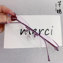 Qian mirror Korean pure titanium diamond cut edge glasses gradient color frameless glasses with myopia glasses female presbyopia anti-blue light