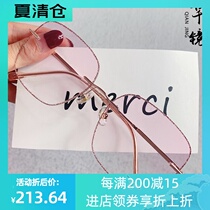 Retro big frame frameless glasses Female makeup myopia glasses big face thin men diamond cut edge beauty mirror with power