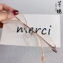 Sassy mirror No frame Myopia Glasses Female with degree Diamonds cut edge super light anti-blue inlaid drilling discolored optical glasses