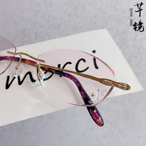 Custom diamond cut edge no frame near view eye mirror woman equipped with degree ultralight pure titanium gradient color glasses inlaid drilling sculptures