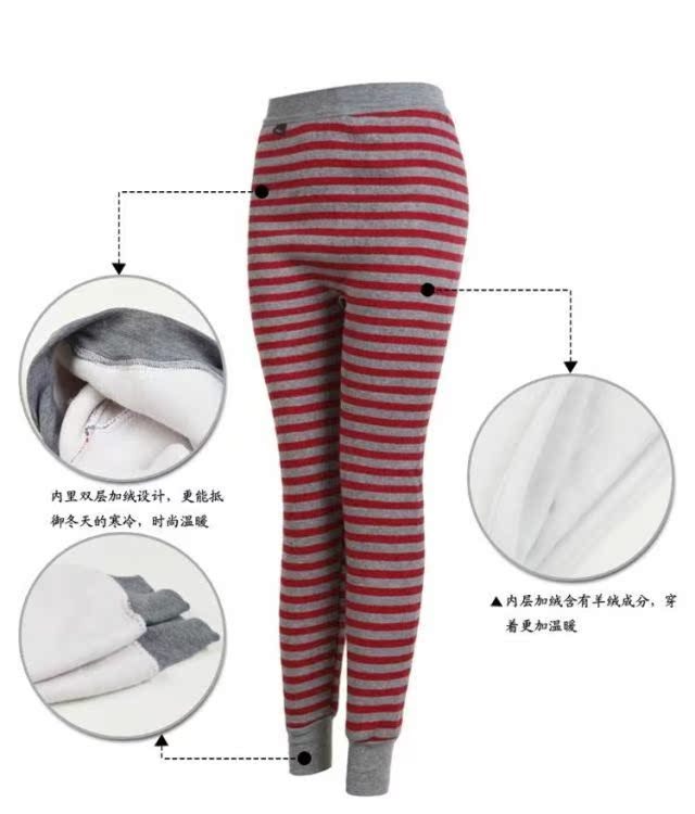 Áo thun cotton trung niên nam nữ cộng với chất liệu nhung dày co giãn cao giữ ấm quần cộng với phân bón để tăng quần lọt khe quần legging