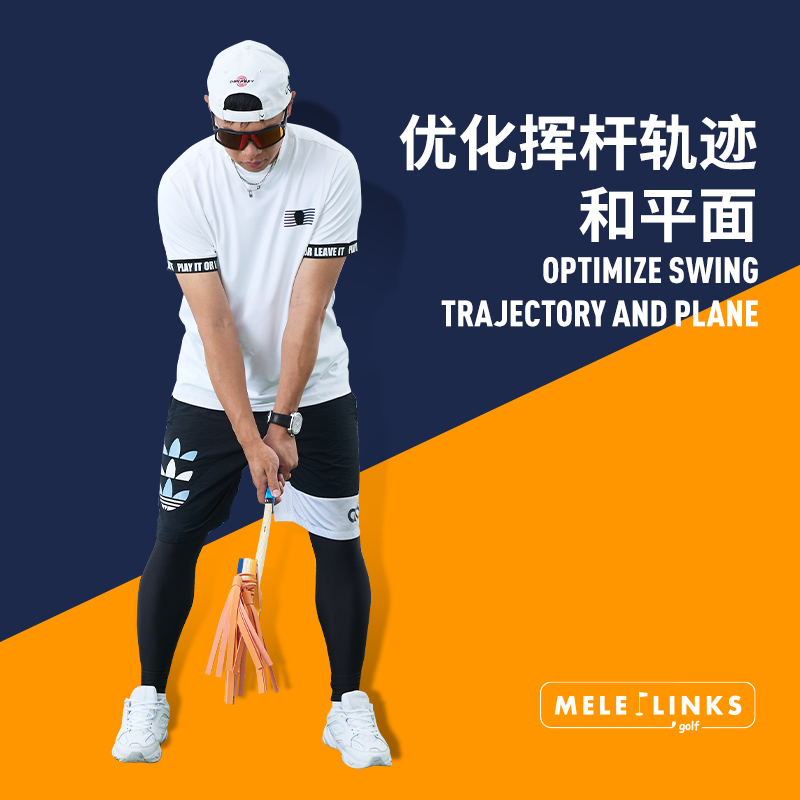 Mele Golf Swing Master Swing Training Device Optimizes Swing Plane Beginner's Aid Corrector Indoor