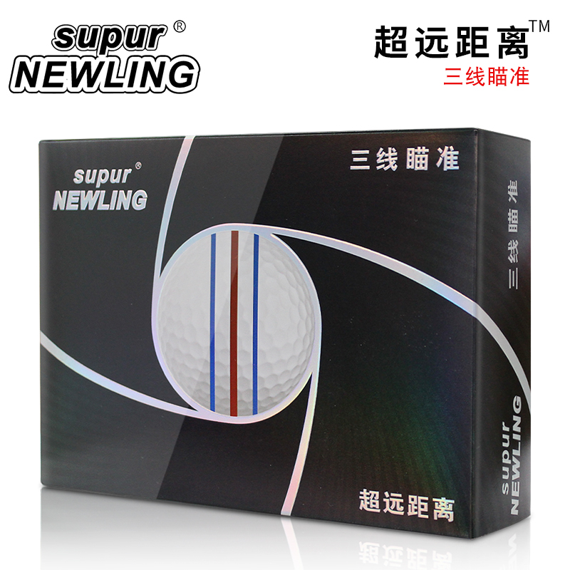 Golf box three lines aim at the next 3-story match ball Supur Newling ultra-remote