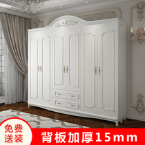 Eurostyle Wardrobe Modern Minima Home Bedroom Thickened Cabinet With Wooden Simple White Six Open Door Big Wardrobe