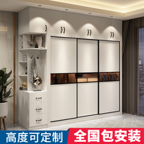 Bedroom Wardrobe Pushdoor Master Bedroom Home Light Lavish Moving Doors Closet Minimalist Glass Assembly Cabinet Modern Lockers