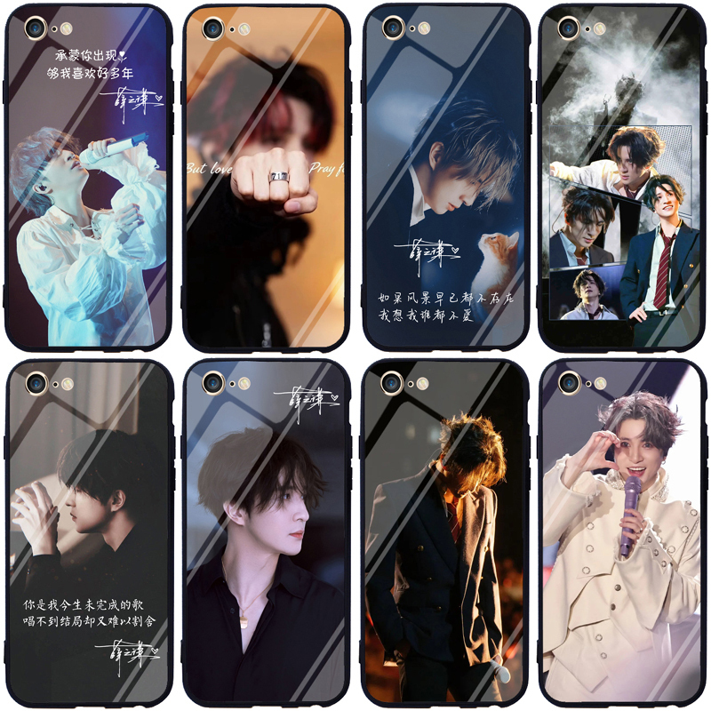 Any Model of Xue Zhiqian's Phone Case Is Suitable for Oppo, Apple, Vivo, Xiaomi, Iphone, Huawei, Redmi, Honor, Black Shark, Oneplus, Samsung, Red Magic, Google, Infinix, and Transsion Protective Cases Any Model of Xue Zhiqian's Phone Case Is Suitable for Oppo, Apple, Vivo, Xiaomi, Iphone, Huawei, Redmi, Honor, Black Shark, Oneplus, Samsung, Red Magic, Google, Infinix, and Transsion Protective Cases