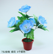 Emulated flowers 7 heads rose bouquet clear florin bouquet of flowers and flowers weeted and danced with flowers and flowers and flowers