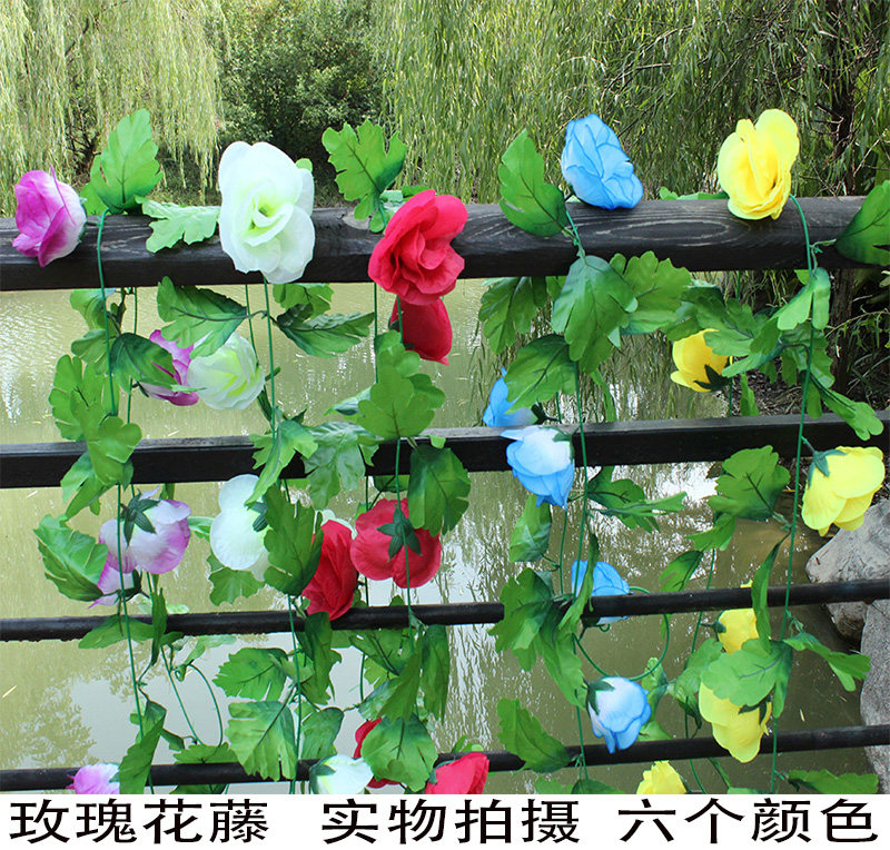 Silk Flowers Cheap Rose Flowers Vines Clear Flowers Fake Flower Strips Sweep Tombstone Tombstone Flowers Strings Emulation Hanging Flowers Decoration Flowers Vines