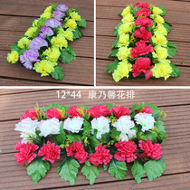 Cheap silk flower platoon Qingming flower onboard electronic wreath decoration flower emulated flower sacrificial fake flower row flower column placement flower