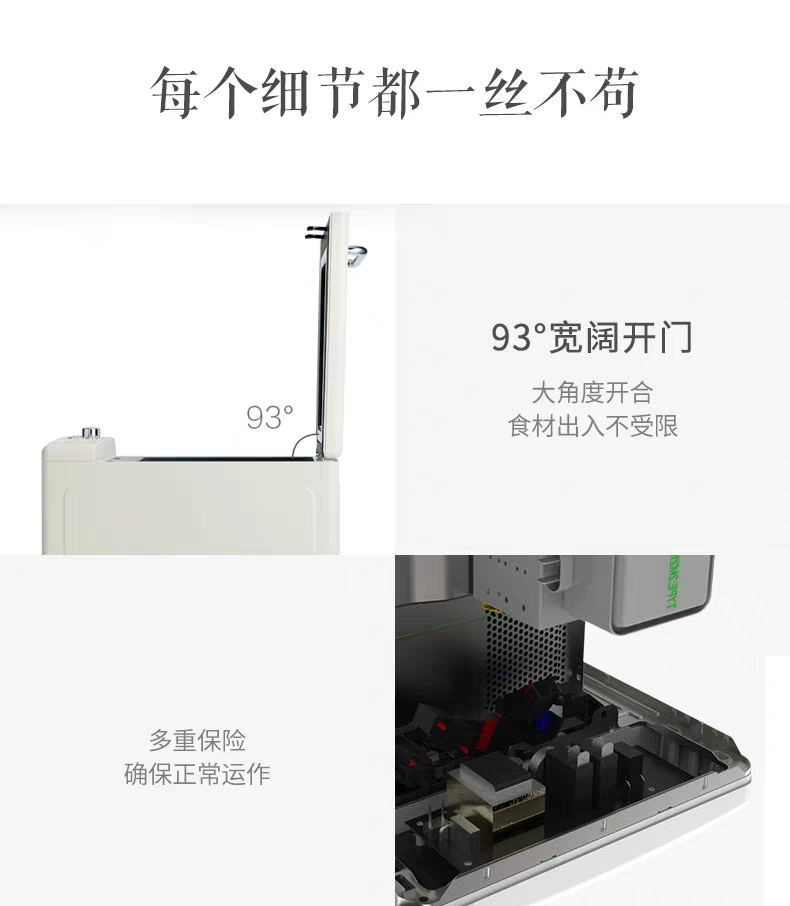 Bếp tròn CR-WB02 lò vi sóng retro bàn xoay nhỏ đa năng gia dụng kê nhà có nóng 20L - Lò vi sóng lo nuong dien