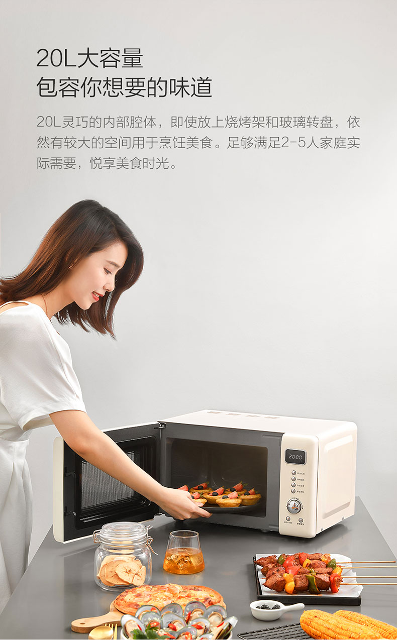 Vòng tròn bếp WB01S lò vi sóng nhỏ lò vi sóng retro bàn xoay kê lò vi sóng lò nướng một lò 20L - Lò vi sóng lo vi sóng