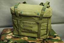 (New American public issue old stock) Vietnam War era sundries backpack with original packaging