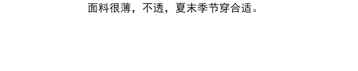 Тонкие шерстяные штаны, повседневные брюки, свободный прямой крой 