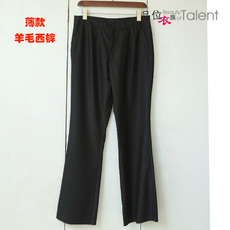 Классические брюки