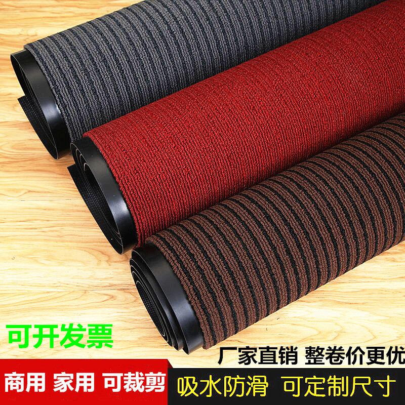 Hotel Entrance Carpet, Water-Absorbent, Non-Slip, 3m Commercial Dust-Removing Floor Mat, Welcome Mat for Entrance, Domestic Product 4000