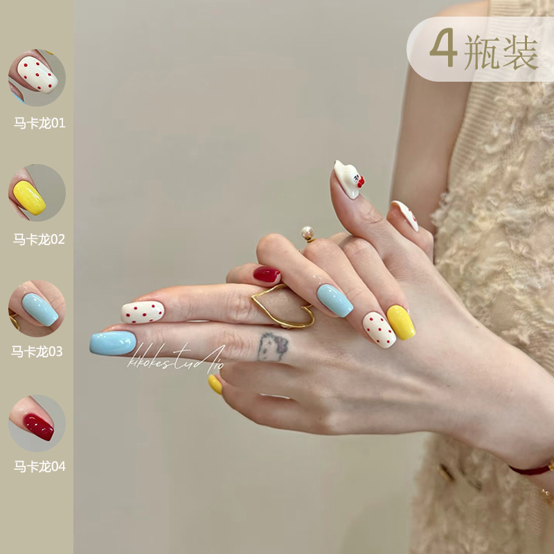 Macaron Candy-Colored Nail Polish Gel 2026 New Summer Trendy Ice-Transparent Brightening Dopamine Toe Nail Art Macaron Candy-Colored Nail Polish Gel 2026 New Summer Trendy Ice-Transparent Brightening Dopamine Toe Nail Art