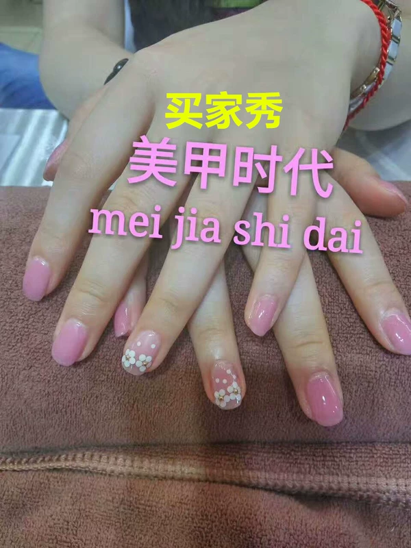 Nail chính hãng bột trần truồng Ice Skin Color Nail Ba Lan Set Pink Pink Jelly Nail Ba Lan Keo kéo dài - Sơn móng tay / Móng tay và móng chân màu nail cho da ngăm