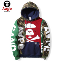 Autumn winter APE Chauded with cap and clothing loose plus suede thickened collage warm apes men and women lovers jacket hooded sweatshirt