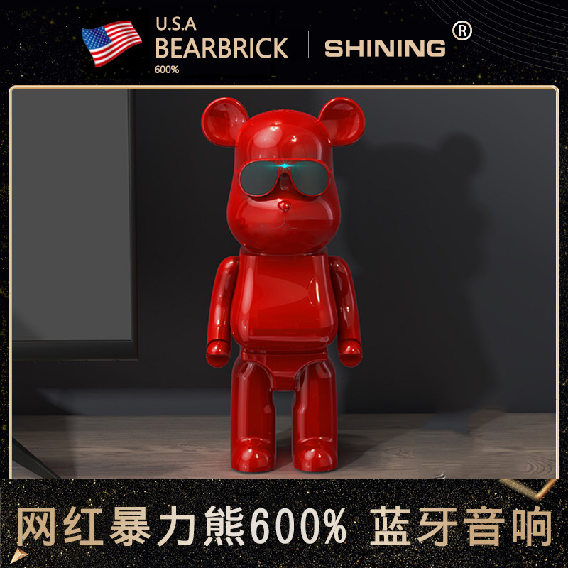 Net Red Money Violent Bear Wireless Bluetooth Speaker Computer Sound Creative Gift Cartoon Doll Swing Piece TWS Couplets