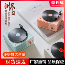 Wireless Bluetooth speaker atomic vinyl retro record player mini home audio portable heavy bass small steel gun