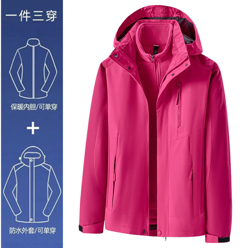 Women's Jacket 2026 New Model Petite Three-In-One Autumn and Winter Warm Outdoor Windproof Waterproof Men's Jacket