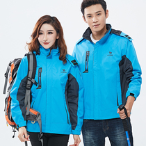 Stormtrooper womens spring and autumn mens fashion brand single layer warm jacket Waterproof and breathable large size outdoor leisure couple windbreaker