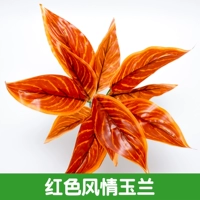 1 ветвь белого красного и красного великолепного магнолии