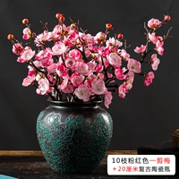 Rose Red 10 ветвей+20 см вазы