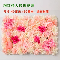 Темно-фиолетовый