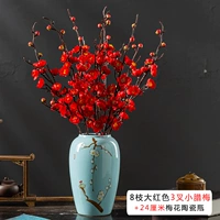 Черный 8 красной+24 см вазы