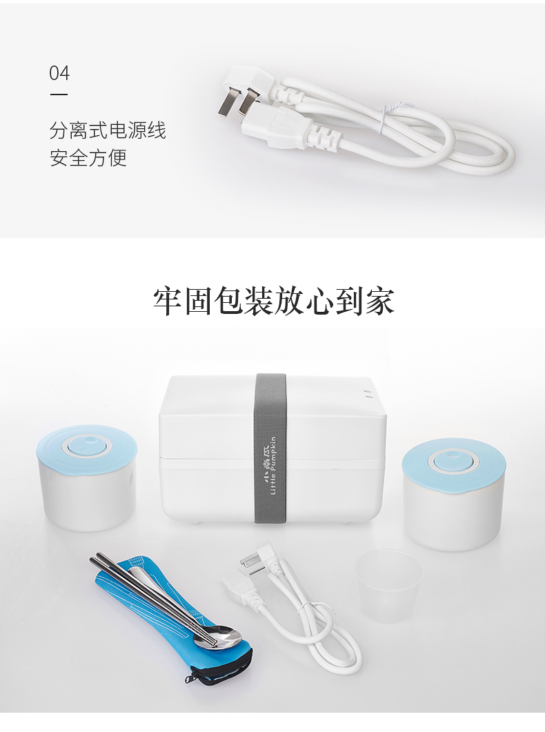 nồi ủ cơm Bí ngô nhỏ sưởi ấm hộp ăn trưa 1 người 2 nhân viên văn phòng đa chức năng cầm tay điện sưởi ấm cắm điện nấu ăn với gạo hộp cơm thermos