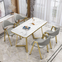 Nordic net red Modern simple light luxury long table Cafe milk tea shop negotiation guest negotiation table and chair combination