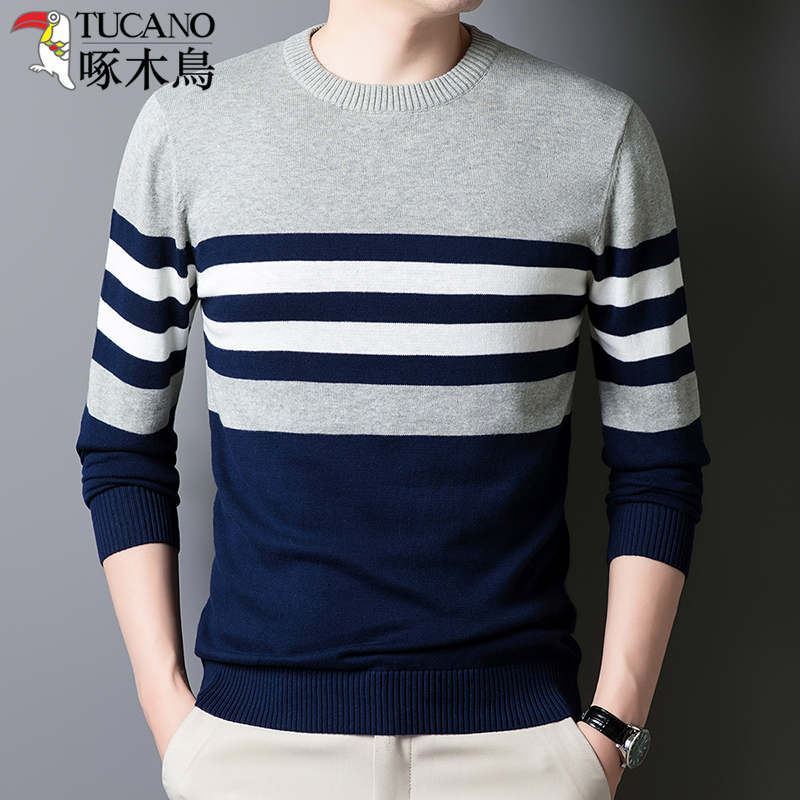 Woodpecker Brand Xinjiang Cotton Knit Sweater for Men, Korean Style Striped Sweater, Spring and Autumn Warm Casual Pure Cotton Base Shirt
