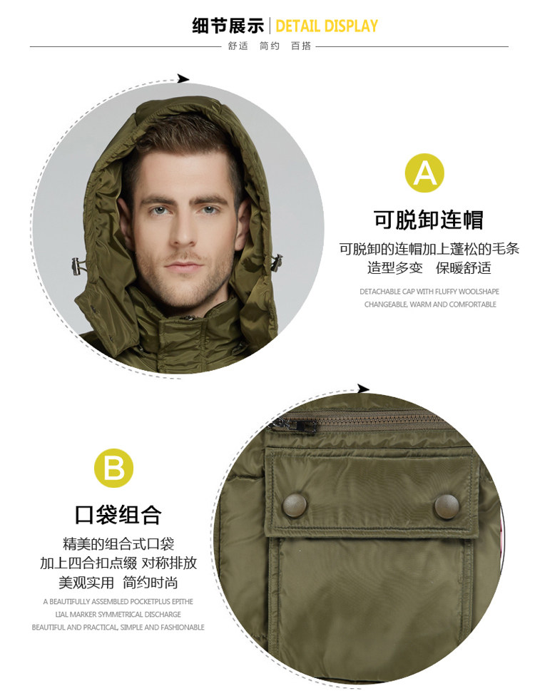 Blouson homme   OTHER en Nylon - Ref 3122621 Image 10