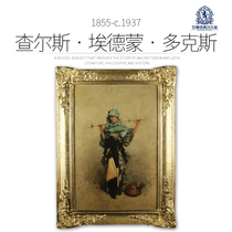 The French painter Charles Edmund Dox 1855-1937